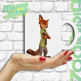 Прикольные кружки: Зверополис 6